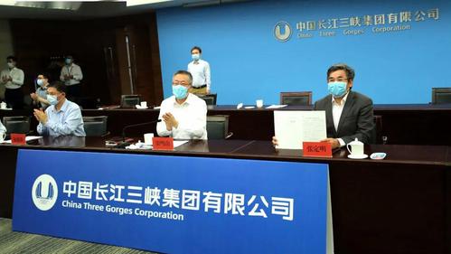 央企中林集团由三峡集团实施托管：生产经营、债券兑付正常
