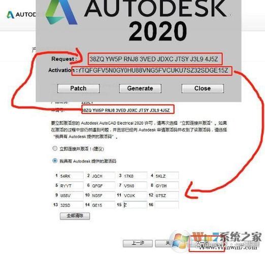 cad2010 注册机-cad2010注册机在什么位置