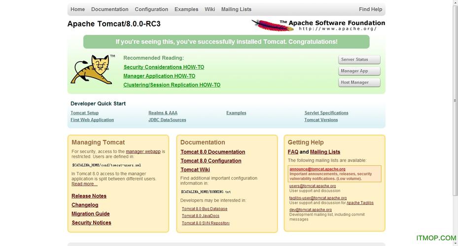 apachetomcat-apachetomcat安装教程