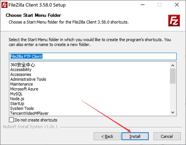filezillaclient-filezilla client安装教程