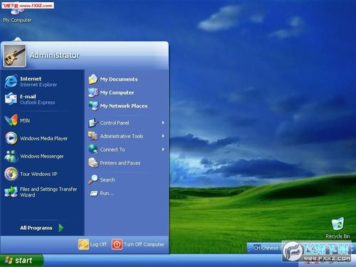 windowsxp补丁的简单介绍