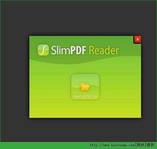 pdf阅读器 绿色-pdf阅读器绿色版