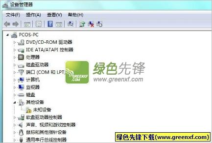 万能网卡驱动 xp-万能网卡驱动win7下载
