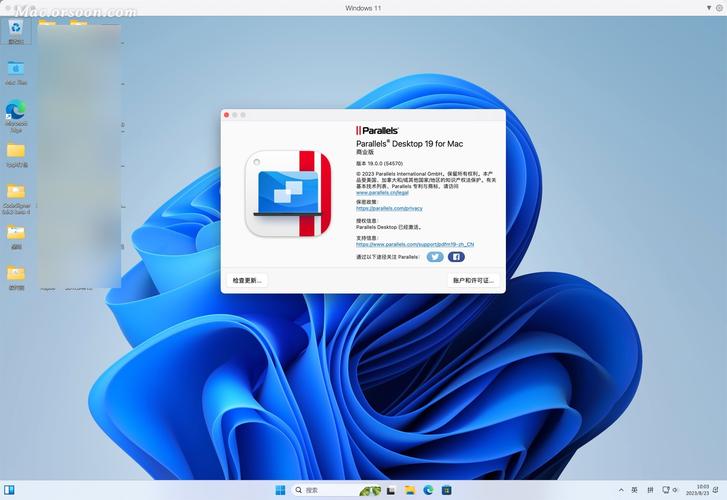 intouch10.1-intouch10.1支持win10吗