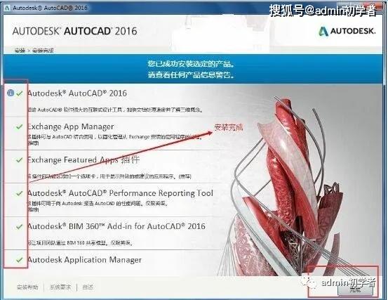 中望cad2012激活码-中望cad2012激活码多少