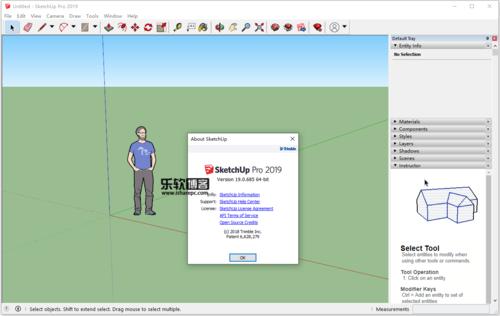 sketchup中文版-sketchup中文版手机破解版