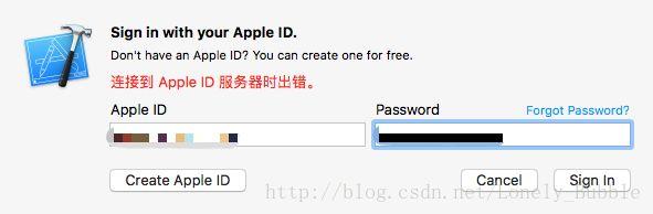 连接appleid服务器时出错-连接appleid服务器时出错怎么办