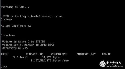 ms dos7.1-msdos710iso下载