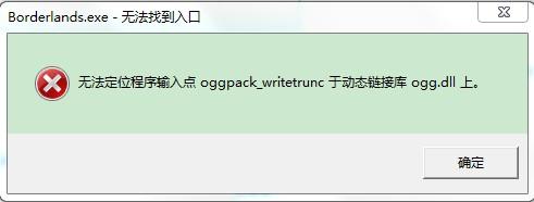 vcomp100.dll放在哪-vcomp100.dll放在哪里