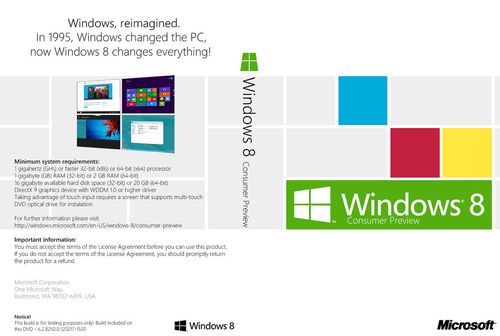 windows8破解版-windows8破解版下载