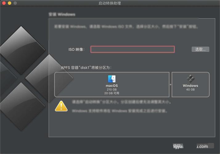 bootcamp-bootcamp中文叫什么