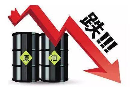 国际油价持续走低 美油跌3%