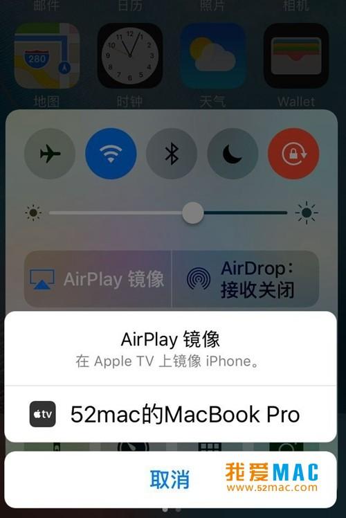 reflector下载-reflector下载ios