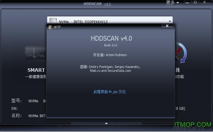 hddscan-hddscan如何使用