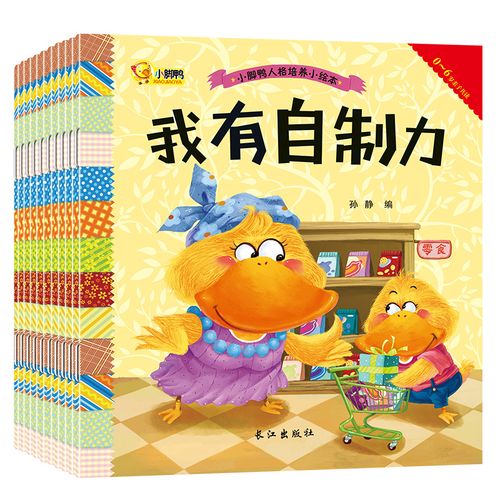 随意发-随意发别人照片犯法吗