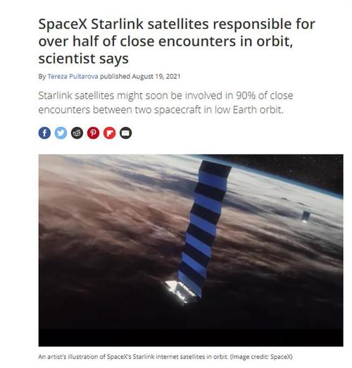 亚马逊将首次发射宽带卫星：挑战马斯克的“星链”