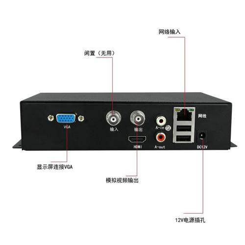mp4解码器-mp4解码器怎么安装