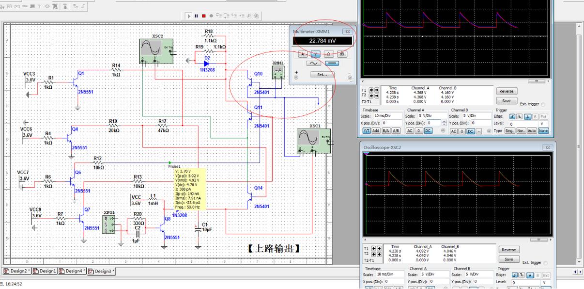 multisim10-multisim10.0安装教程