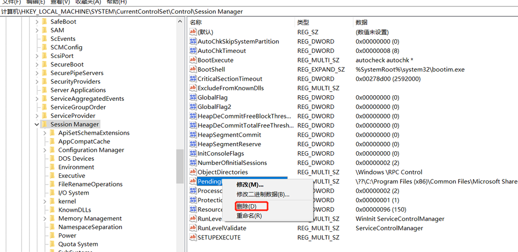 microsoft sql server 2000-microsoft SQL server 2000可以卸载吗