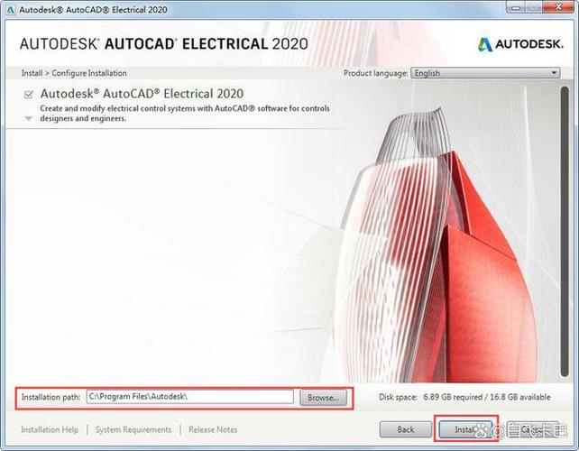 cad2014 64位下载-