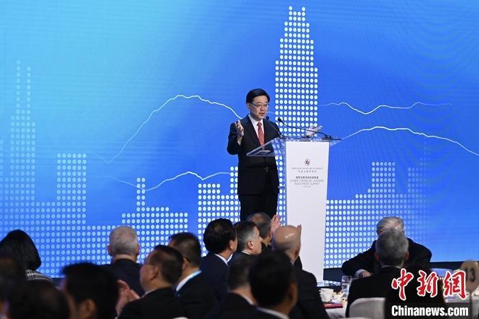 国际金融领袖投资峰会将于11月初在港举行