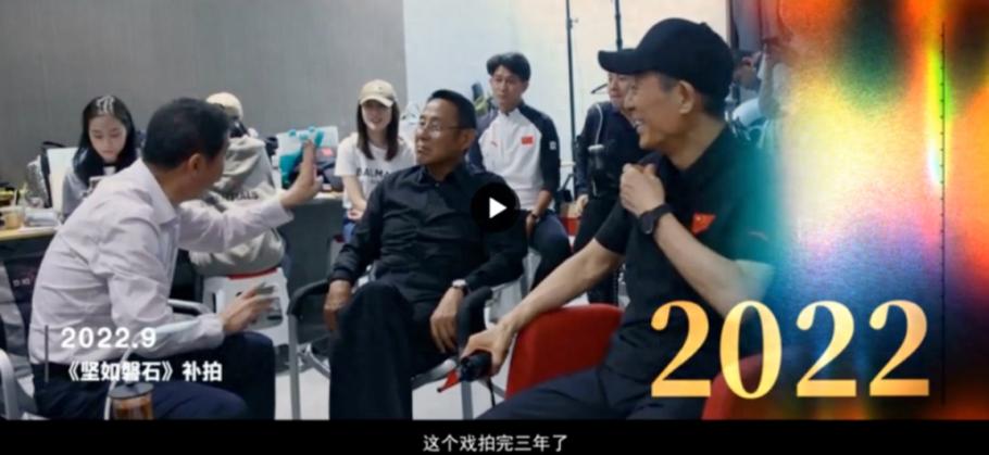 “国庆档”票房破28亿：张艺谋导演《坚如磐石》稳居榜首，华谊兄弟重返战场