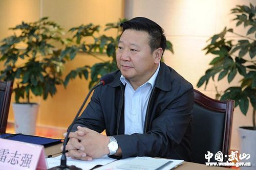 甘肃省农村信用社联合社原党委委员、副主任康欣接受审查调查