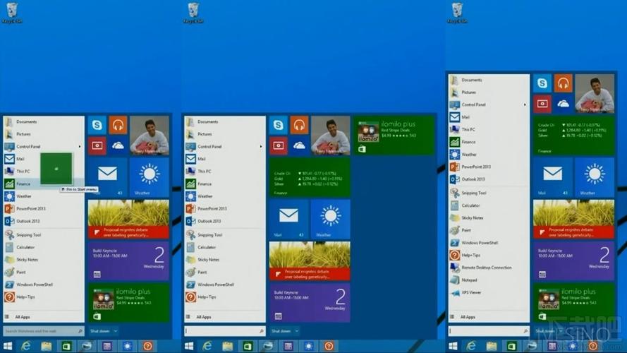 win8开始菜单-win8开始菜单改经典模式
