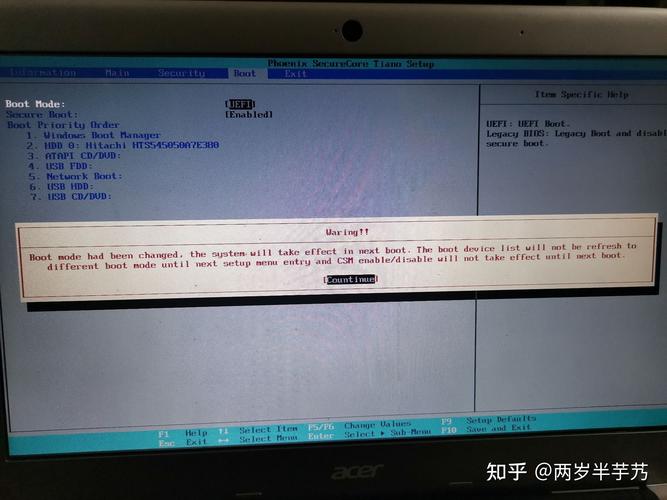 operatingsystemnotfound-operatingsystemnotfound要按几下f2