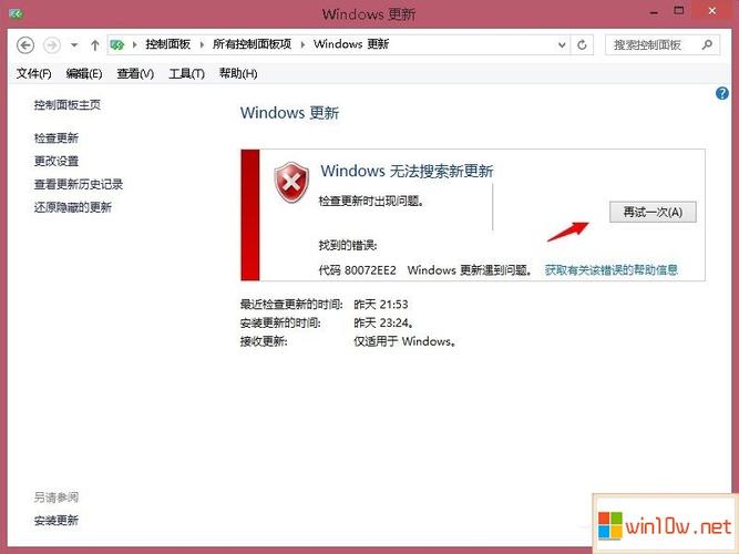80072ee2-80072ee2怎么解决win10