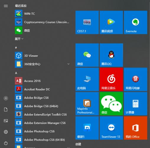 windows10下载-windows10下载软件在什么地方下载