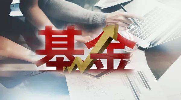 泓德基金：汇金增持有利于提振市场信心