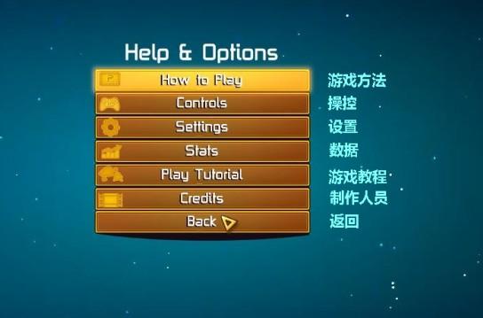 游戏菜单家庭版下载的简单介绍