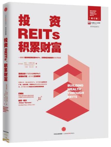 中信策略：积极因素正不断积累