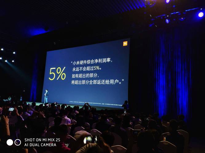 雷军：小米全新的操作系统澎湃OS正式版已完成封包