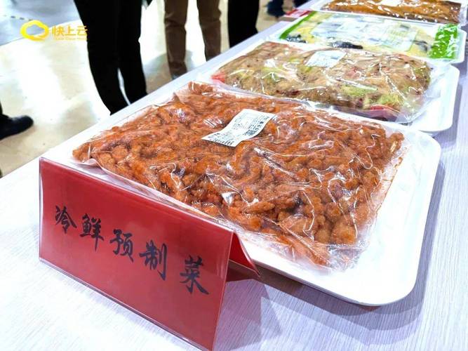 惠发食品(603536.SH)：子公司与参股子公司拟共同设立公司 发展民族特色预制菜
