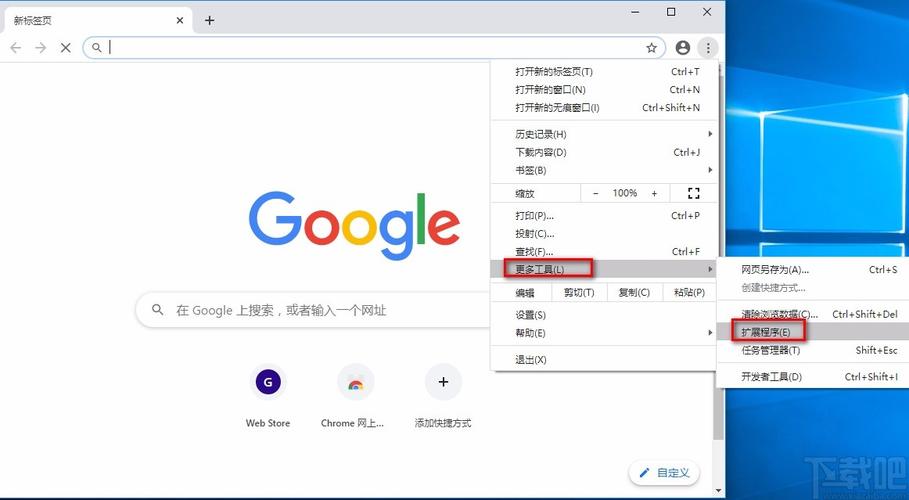 google实验室-谷歌浏览器实验室如何打开