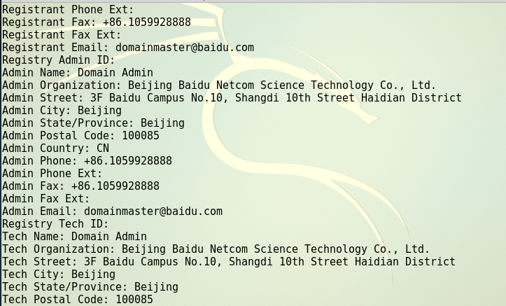 包含linuxtracert的词条
