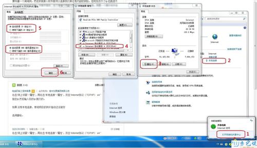 dell网卡驱动下载-戴尔网卡驱动下载win10