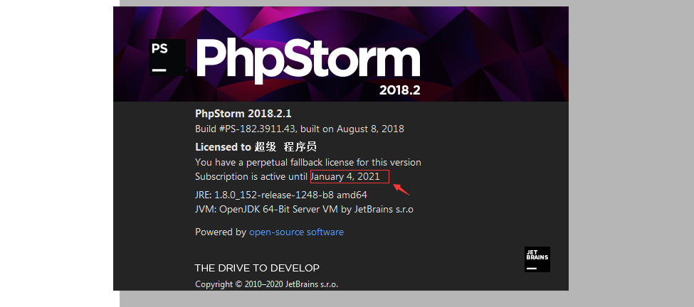 phpstorm-phpstorm激活教程