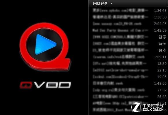 快播该网站不可点播-快播现在不能用了