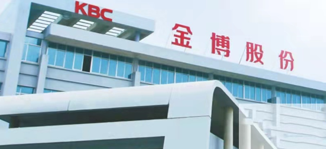 金博股份(688598.SH)：年产10万平米片状碳纸产线已完成建设，相关产品已在国内头部电堆企业验证