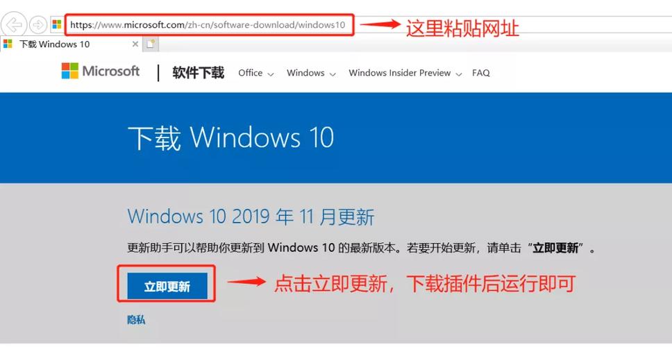 win10补丁-win10补丁无法更新