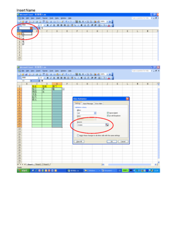 excel2003免费下载的简单介绍