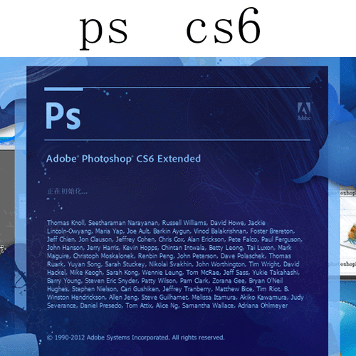 photoshop8.0中文版下载-photoshop80免费下载