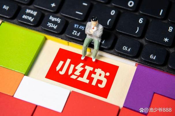 小红书发布首份买手战报，多元买手成为电商增长新引擎