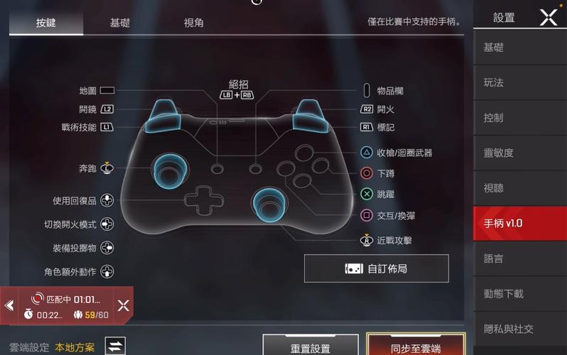 手柄模拟键盘-手柄模拟键盘组合键失灵