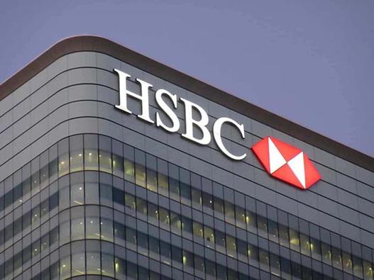 汇丰(HSBC.US)拟向机构客户提供代币化证券等数字资产托管服务