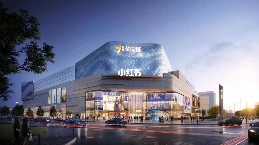 上海浦东曹路“招商花园城”将于月底开业 为今年浦东最大新开mall