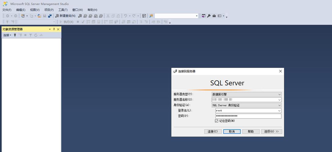 sqlserver下载-sqlserver安装包下载